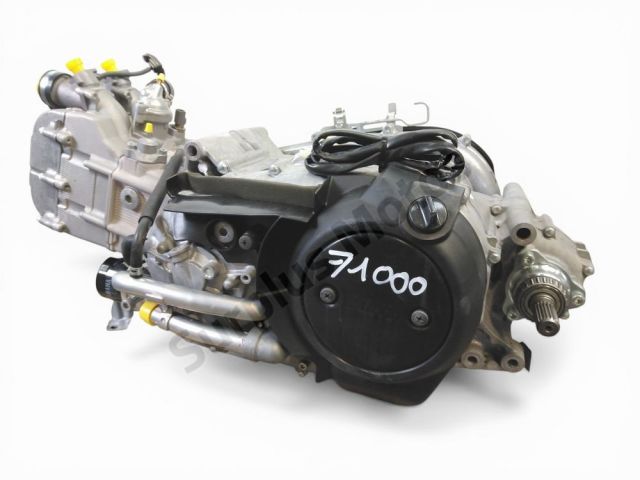 Moteur occasion YAMAHA XP 500 T-MAX 2012