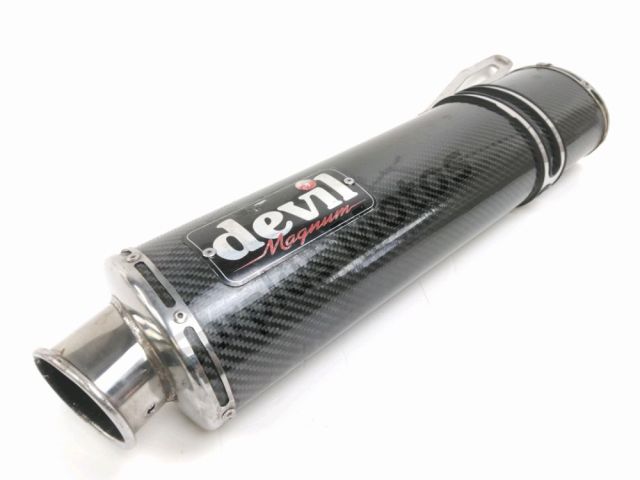 Silencieux 4t occasion SUZUKI GSF 650 BANDIT 2007