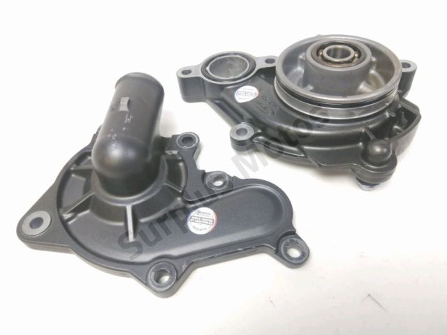 Carter inferieur occasion YAMAHA MT-09 SP 9 ABS 2025
