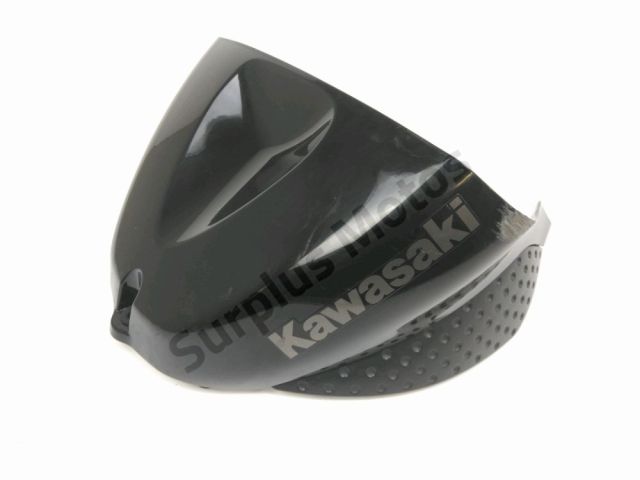 Habillage de reservoir occasion KAWASAKI ZX-6R 636 NINJA 2007