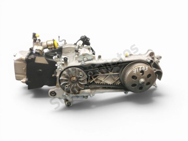 Moteur occasion PEUGEOT TWEET 2024
