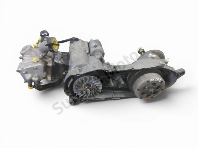 Moteur occasion MBK YP 125 SKYLINER 2007