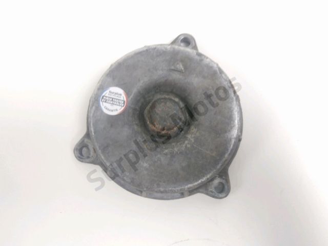Carter inferieur occasion SUZUKI DR 650 R 1992