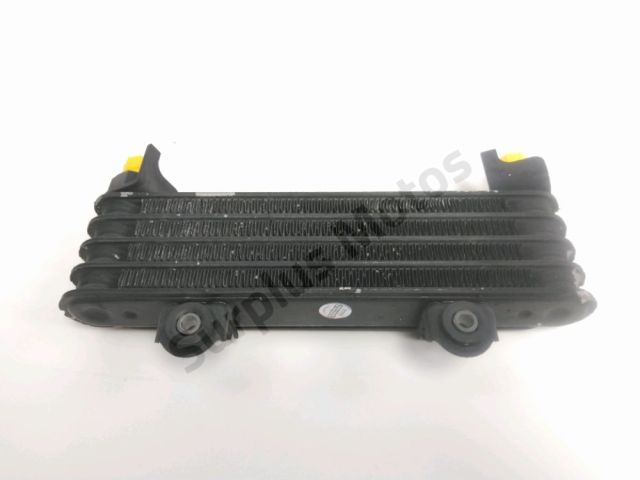 Radiateur huile occasion SUZUKI DL 650 V-STROM 2004
