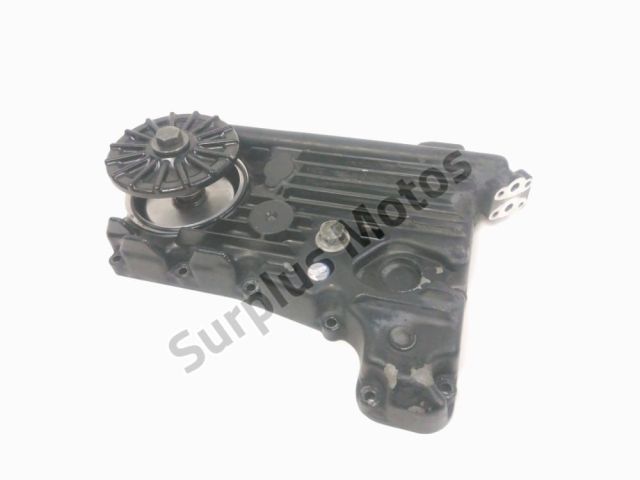 Carter inferieur occasion KAWASAKI ZR-7 2004