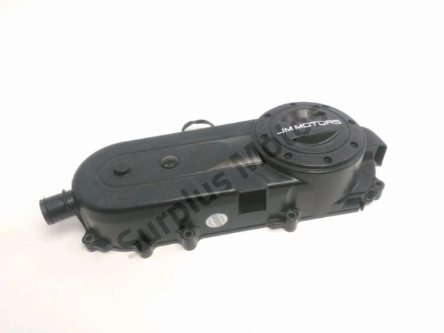 Carter embrayage occasion JMMOTORS SUM-X 2023