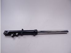 Tube de fourche droit