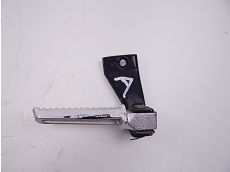 Repose pieds arriere droit