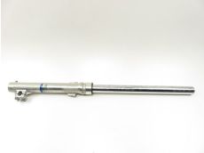 Tube de fourche droit
