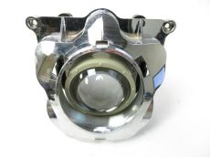 Optique avant