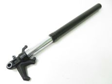 Tube de fourche gauche