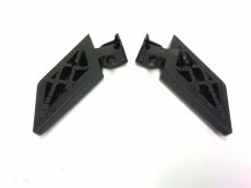 Repose pieds arriere gauche