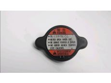 Bouchon de radiateur