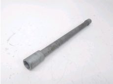 Axe de bras oscillant