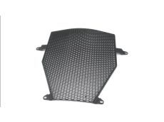 Grille de radiateur