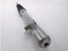 Tube de fourche gauche