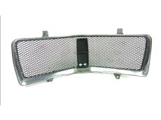 Grille de radiateur