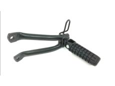 Repose pieds arriere gauche