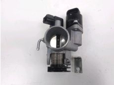 Corps d'injection droit