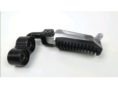 Repose pieds avant gauche