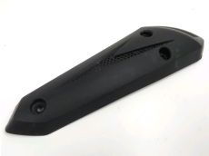 Habillage silencieux