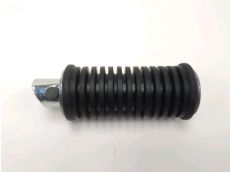 Repose pieds arriere droit