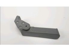 Repose pieds arriere gauche