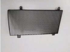 Grille de radiateur