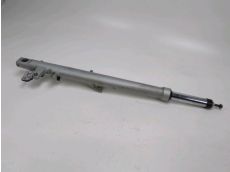 Tube de fourche gauche