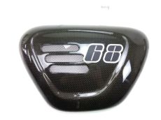 Cache lateral gauche