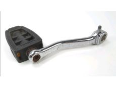 Repose pieds avant gauche