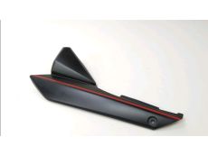 Cache lateral gauche