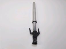 Tube de fourche gauche