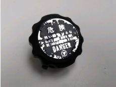 Bouchon de radiateur