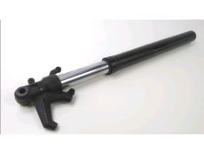 Tube de fourche gauche