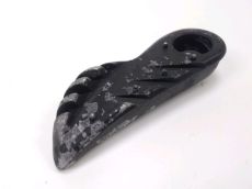 Repose pieds arriere gauche