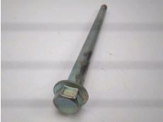 Axe de bras oscillant