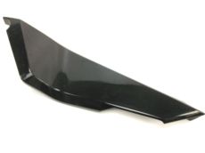 Cache lateral gauche