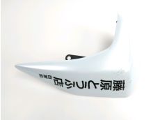 Carenage avant droit