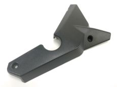 Cache lateral gauche