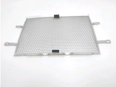 Grille de radiateur