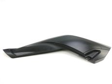 Cache lateral gauche