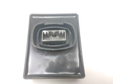 Relais boitier electrique