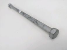 Axe de bras oscillant