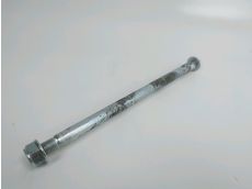 Axe de bras oscillant