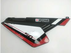 Carenage arriere droit