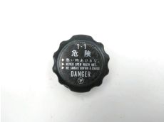 Bouchon de radiateur