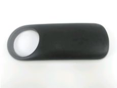 Habillage de reservoir