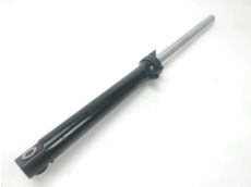 Tube de fourche gauche