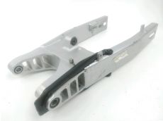 Bras oscillant complet